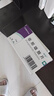 【三盒装】诚悦 非那雄胺片1mg*7片*4板 实拍图