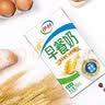 伊利早餐奶麦香味 250ml*24盒 浓香麦片早餐伴侣 礼盒装 实拍图