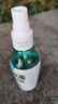 润本驱蚊液驱蚊喷雾花露水户外防蚊虫叮咬驱蚊水7%驱蚊酯无香50ml*2 实拍图