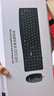 acer（acer）键鼠套装 有线键盘鼠标 商务办公键鼠套 防泼洒 全尺寸 USB笔记本台式机通用OCC341 实拍图