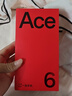一加 Ace 6 12GB+256GB 快银 oppo 骁龙 8 至尊版 165Hz 超高刷护眼电竞屏 游戏学生智能手机 国家补贴 实拍图