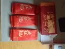武夷山大红袍幔亭峰乌龙茶试喝武夷岩茶燕子窠大红袍一级22.5g中火品鉴茶叶 实拍图