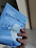 全棉时代一次性内裤男纯棉旅行便携商务出差免洗不掉絮灭菌 XL码5条 实拍图