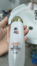 郁美净橄榄保湿爽肤水130ml 孕产妇护补水保湿温和 实拍图
