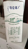 蒙牛特仑苏有机纯牛奶250mL*12盒 品质奶源 送礼礼盒装 实拍图