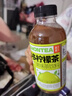 果子熟了多多柠檬茶 青柠味500ml*15瓶  0脂肪 茶饮料 整箱装【无周边】 实拍图