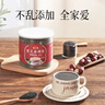 燕之坊纯熟黑芝麻粉黑芝麻炒熟现磨即食营养早餐代餐粉1.2斤 实拍图