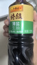 李锦记薄盐系列 特级薄盐生抽1.22kg【减盐25%* 特级】蘸拌炖炒调味 实拍图