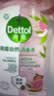 滴露（Dettol）消毒液衣物除菌液洗衣消毒水1.8L*1 衣物混洗杀菌除螨 非84酒精 实拍图
