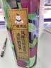 广禧优品原味浓缩酸梅膏1kg乌梅酸梅汤浓缩汁12升冲调火锅商用11倍浓缩 实拍图