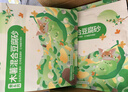 名创优品（MINISO）猫砂木薯豆腐混合猫砂强效除臭无尘吸水京东自营送货上门4斤*1包 实拍图