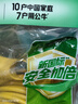 公牛（BULL）高防护防尘插座加长超长延长线插排/插线板/接线板 大间距孔位 可悬挂GN-C3210 全长25米 实拍图