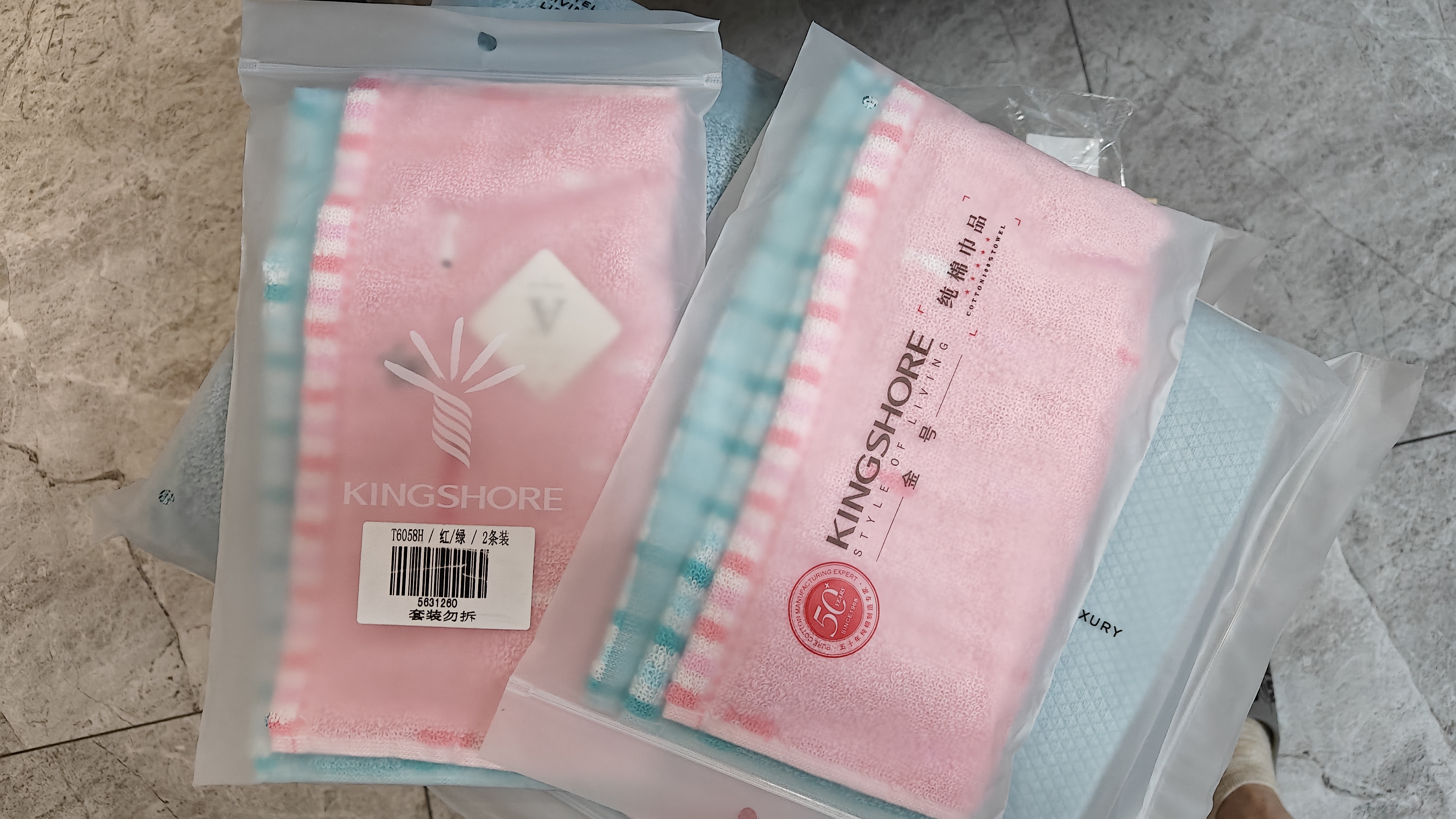 金号A类儿童毛巾纯棉小毛巾婴儿毛巾小方巾擦手毛巾全棉刺绣洗脸帕2条 实拍图