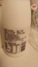 依能芒果百香果混合果汁饮料 节日送礼礼盒350ml*15瓶 聚会整箱装 实拍图