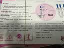 毓婷早孕试纸30条 高精度高灵敏HCG诊断试剂早早孕快速验孕测孕 实拍图