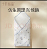 十月结晶婴儿抱被春秋襁褓宝宝产房包被四季通用薄夹棉 山野露营90*90 实拍图