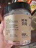福东海  四川贝母50克 精选平贝母 平贝母陈皮雪梨枇杷膏原料咳痰少 实拍图
