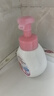 贝亲（Pigeon）儿童洗手液 泡沫洗手液 氨基酸成分 桃叶洗手液 280ml IA249 实拍图