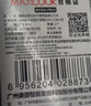 美厨（MAXCOOK）加厚304不锈钢盘碟 盆碟26CM 洗碗机可用 加宽加深 耐摔 MCWAPD26 实拍图