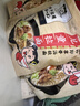 味千拉面猪骨汤面230g*3袋6人份含料包 冷藏面条夜宵儿童早餐速冻半成品 实拍图