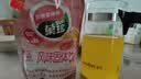 菓珍 甜橙蜜桃味 果珍维C冲饮壶嘴装400g 果汁粉速溶饮料(包装随机) 实拍图