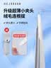 尖工新升级男士拔胡子小镊子工具胡子夹拔毛神器假睫毛眉夹拔毛钳平口 实拍图