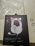 雷蛇（Razer）北海巨妖萌猫版V2蓝牙版 无线头戴式电竞游戏耳机耳麦 网红猫耳 RGB灯效 白色 适配三角洲行动 实拍图