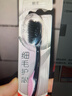 高露洁（Colgate）牙刷软毛细毛护龈成人牙刷深层清洁18支家庭颜色随机 实拍图