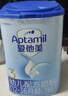 爱他美（Aptamil）爱他美 经典婴儿配方奶粉 1段(0-6月龄适用) 800g 实拍图