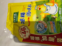 太太乐鸡精 三鲜标准 加倍提鲜 京东自营1kg 实拍图