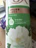 力士（LUX）沐浴露套装 清爽健肤 艾叶山茶香1000g送幽莲350g 香味持久 实拍图