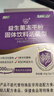 江中益生菌4000亿 成人肠胃肠道双歧杆菌调理高活性菌2g*20袋 实拍图