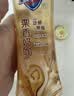 舒肤佳咖啡栗香奶咖香净透沐浴露570g 添加泛醇果酸滋润丝滑肌肤男女士 实拍图