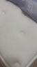 全友家居 天然椰棕床垫1.2x2米单人床垫护脊厚款偏硬席梦思弹簧床垫子 实拍图