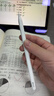 苹果Apple Pencil 一代/二代 苹果手写笔二手苹果手写笔/电容笔/触控笔二手平板电脑配件 苹果Pencil 二代手写笔+备用笔尖【99新】 实拍图