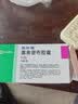 【原研药】西乐葆 塞来昔布胶囊 0.2g*18粒/盒 3盒装 实拍图
