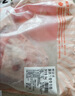 鲜京采 新西兰原切带骨羊排净重4斤/袋【偏肥】 羊肉烧烤 京东自有品牌 实拍图