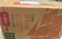 农夫山泉东方树叶乌龙茶500ml*15瓶无糖茶饮料0糖0脂0卡整箱装饮品 实拍图