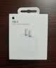 Apple/苹果 原装正品20W type-c充电器 苹果usb-c充电器手机快充头 旗舰店苹果iPhone 17 Pro Max充电器 实拍图