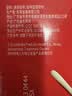 雀巢（Nestle）醇品速溶美式黑咖啡粉*0糖0脂*健身燃减防困48包*1.8g 实拍图
