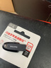 闪迪（SanDisk）128GB USB3.2 U盘 CZ550黑色 读速100MB/s 安全加密 数据恢复 学习办公电脑车载 高速大容量优盘 实拍图