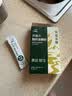 川秀开菲尔常温酸奶发酵菌10g自制酸奶菌酸奶菌粉酸奶粉发酵菌种 实拍图