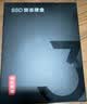 京东京造 3系列 128GB SATA3.0接口 SSD固态硬盘 台式机笔记本电脑装机升级扩容 实拍图
