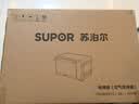 苏泊尔（SUPOR）空气炸电烤箱 38L独立控温烤炸一体 轻油低脂空气炸锅搪瓷热风循环 OD38AK813 实拍图