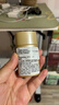安热沙（Anessa）【采销直播间】智感倍护防晒乳20mL*2+20ml赠品生日礼物京东自营 实拍图