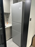 松下（Panasonic）Xtra蔓越莓300L三开门冰箱家用小型超薄自动制冰一级能效风冷无霜NR-XC30GJB-S【国家补贴】 实拍图