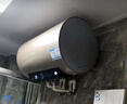 海尔国家补贴电热水器60升 PD3 金刚无缝胆免换镁棒一级能效省电储水式大水量家用京东自营上门安装 实拍图