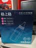格之格碳粉NT-T2215L 6支装适用联想LJ2400 2400L M7400 M7450F LJ2600D LJ2650DN等打印机硒鼓墨粉 实拍图