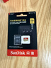 闪迪（SanDisk）128GB TF(MicroSD)内存卡4K极速金卡A2 V30 U3兼容大疆Pocket3/4P/Action 6运动相机/无人机存储卡 实拍图