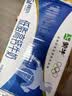 蒙牛低脂高钙牛奶250ml*24盒 早餐健身伴侣 送礼优选送礼礼盒 实拍图